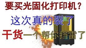 老冰棍变成人形视频,老冰棍变身人形，奇幻之旅开启