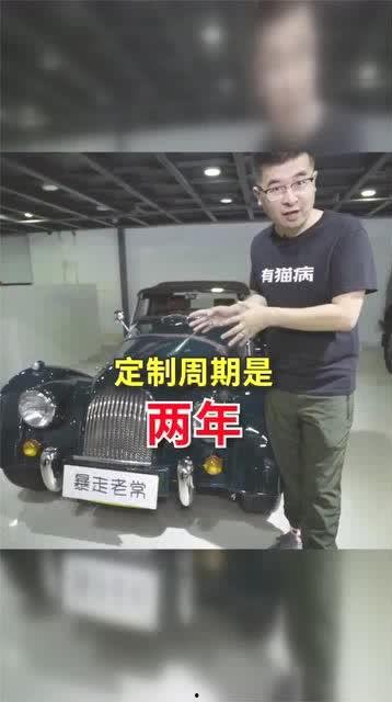 成人复古小车视频网站,揭秘成人复古小车视频网站的魅力之旅