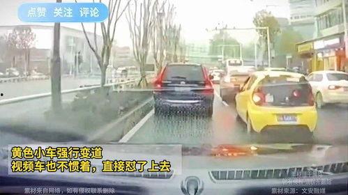 成人复古小车视频网站,揭秘成人复古小车视频网站的魅力之旅