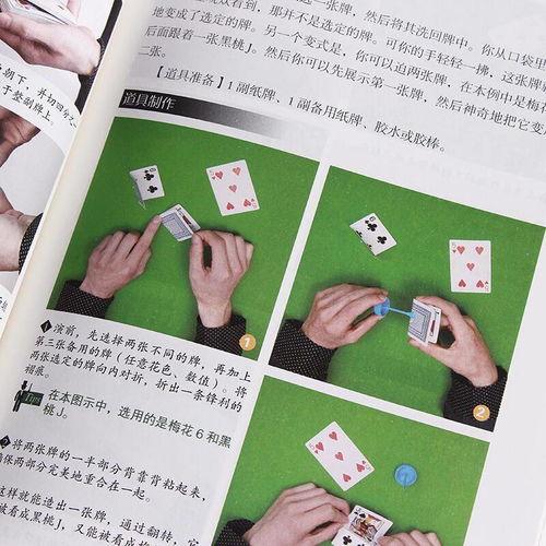 成人趣味汉字教学视频讲解,轻松掌握汉字奥秘