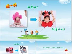 长大成人素材视频下载,长大成人素材视频深度解析