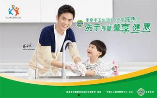 洗手健康微视频成人,从微视频学到的关键要点