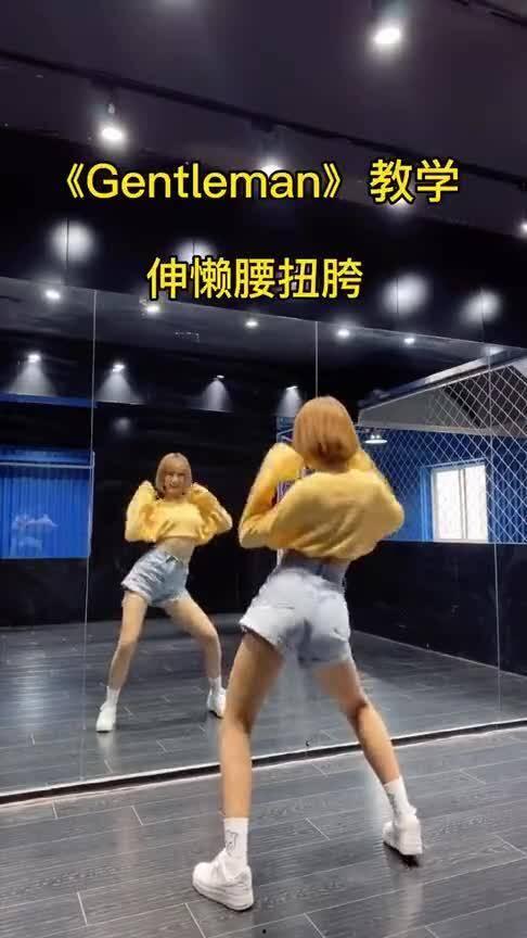 成人扭胯视频教学大全,成人扭胯舞蹈教学大全