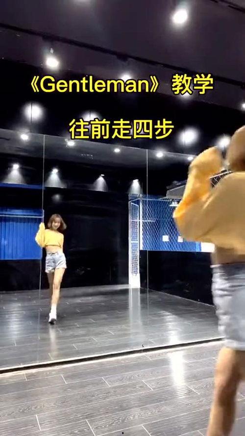 成人扭胯视频教学大全,成人扭胯舞蹈教学大全