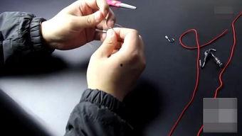 成人黑管的包扎方法视频,视频教程详解