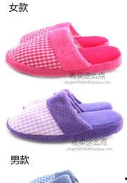 棉拖鞋成人拼接视频大全,轻松打造个性家居鞋款