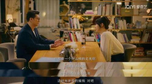 成人国产剧在线视频,重温经典，探索新视角  第3张