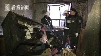 成人吵架摔东西视频真实