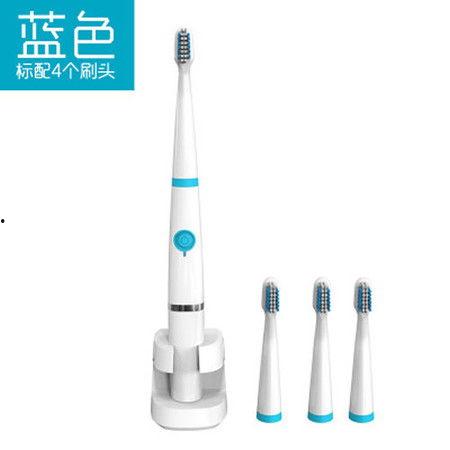 成人电动牙刷折叠视频  第3张