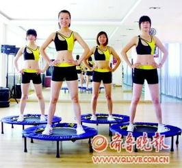 成人蹦床操表演视频  第2张