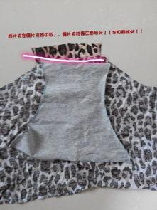 成人制作裤子视频大全集,成人裤子制作视频教程全集解析  第2张