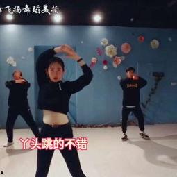 河西成人跳舞视频大全