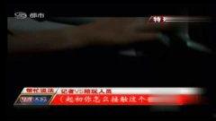 成人网站另类视频在线,隐私与伦理的边界探索