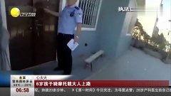 成人网站另类视频在线,隐私与伦理的边界探索  第3张