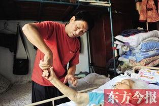 成人插胃管视频  第2张
